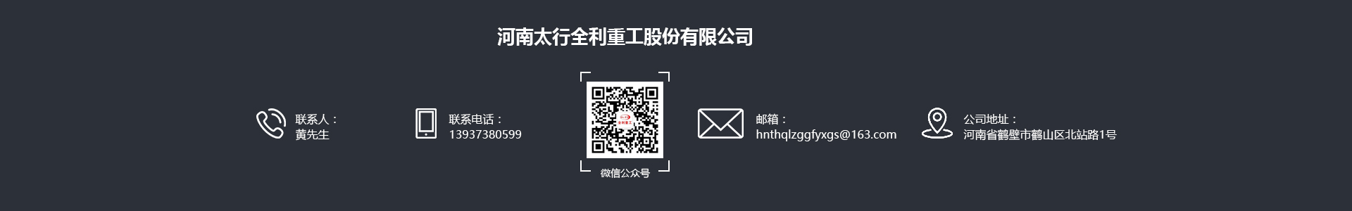 多乐游戏客服